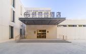 Туры в отель Palace Hotel (Beijing South Railway Station Jiaomen West Subway Station)