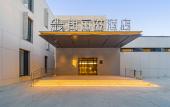 Туры в отель Palace Hotel (Beijing South Railway Station Jiaomen West Subway Station)