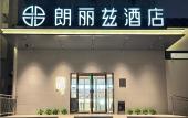 Туры в отель Palace Hotel (Beijing South Railway Station Jiaomen West Subway Station)