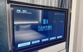 Туры в отель HUIZHOU MOMENT HOTEL