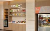 Туры в отель Home2 Suites by Hilton Binzhou Boxing