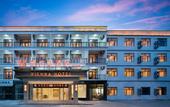 Туры в отель Vienna Hotel (Sanya Bay Phoenix International Airport Branch)