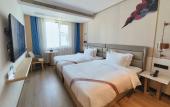 Туры в отель Elong Hotel (Jixi Museum)