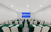Туры в отель 7 Days Premium Hotel (Zhengzhou Xinzheng International Airport)