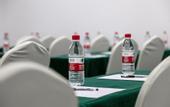 Туры в отель 7 Days Premium Hotel (Zhengzhou Xinzheng International Airport)