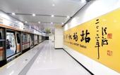 Туры в отель 7 Days Premium Hotel (Zhengzhou Xinzheng International Airport)