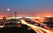Туры в отель 7 Days Premium Hotel (Zhengzhou Xinzheng International Airport)