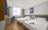 Туры в отель 7 Days Premium Hotel (Zhengzhou Xinzheng International Airport)