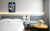 Туры в отель 7 Days Premium Hotel (Zhengzhou Xinzheng International Airport)