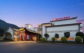 Туры в отель Hilton Garden Inn Dali Ancient City