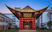 Туры в отель Hilton Garden Inn Dali Ancient City