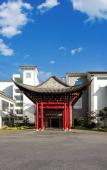 Туры в отель Hilton Garden Inn Dali Ancient City