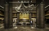 Туры в отель Wanjia International Hotel Baoying Yangzhou (Wuyue Plaza)