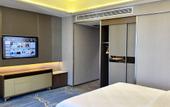 Туры в отель Wanjia International Hotel Baoying Yangzhou (Wuyue Plaza)