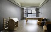 Туры в отель Wanjia International Hotel Baoying Yangzhou (Wuyue Plaza)