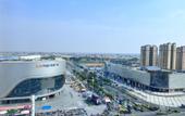 Туры в отель Wanjia International Hotel Baoying Yangzhou (Wuyue Plaza)