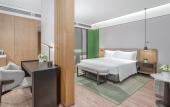 Туры в отель Holiday Inn Wuhan Houguan Lake by IHG
