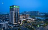 Туры в отель Holiday Inn Wuhan Houguan Lake by IHG