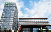 Туры в отель Holiday Inn Wuhan Houguan Lake by IHG