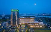 Туры в отель Holiday Inn Wuhan Houguan Lake by IHG