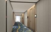 Туры в отель Holiday Inn Wuhan Houguan Lake by IHG