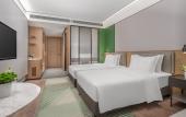 Туры в отель Holiday Inn Wuhan Houguan Lake by IHG