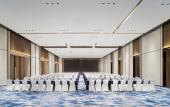Туры в отель Holiday Inn Wuhan Houguan Lake by IHG