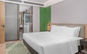 Туры в отель Holiday Inn Wuhan Houguan Lake by IHG