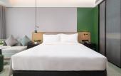 Туры в отель Holiday Inn Wuhan Houguan Lake by IHG