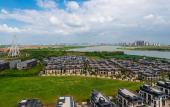 Туры в отель Holiday Inn Wuhan Houguan Lake by IHG