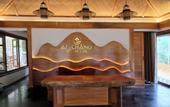 Туры в отель An Chang Retreat & Spa