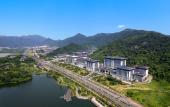 Туры в отель Wyndham Taizhou West