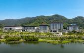 Туры в отель Wyndham Taizhou West