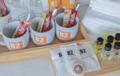 Туры в отель B2 Krabi Premier Hotel