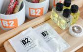 Туры в отель B2 Krabi Premier Hotel