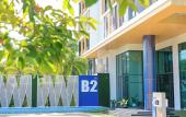 Туры в отель B2 Krabi Premier Hotel