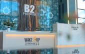 Туры в отель B2 Krabi Premier Hotel