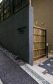 Туры в отель Rakuten STAY TERRACE Hakone Kowakudani