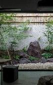 Туры в отель Rakuten STAY TERRACE Hakone Kowakudani