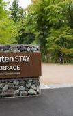 Туры в отель Rakuten STAY TERRACE Hakone Kowakudani