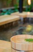 Туры в отель Rakuten STAY TERRACE Hakone Kowakudani