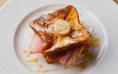 Туры в отель THE GATE HOTEL FUKUOKA by HULIC