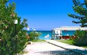 Туры в отель Ionian Beach Hotel