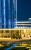 Туры в отель UrCove by Hyatt Weifang City Center