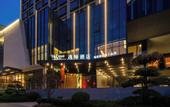 Туры в отель UrCove by Hyatt Xi'an Dayan Pagoda Datang Everbright City