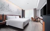 Туры в отель UrCove by Hyatt Xi'an Dayan Pagoda Datang Everbright City