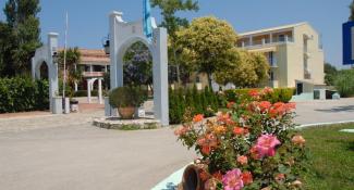 Ionian Princess Club Suite Hotel  4*