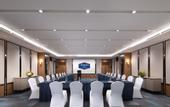 Туры в отель Hampton by Hilton Quanzhou Jinjiang Airport