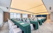 Туры в отель Golden Tulip Qingdao Hongdao International Exhibition Center Hotel