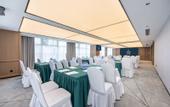 Туры в отель Golden Tulip Qingdao Hongdao International Exhibition Center Hotel